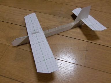 飛行機の作り方8