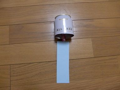 空き缶の風鈴の作り方5