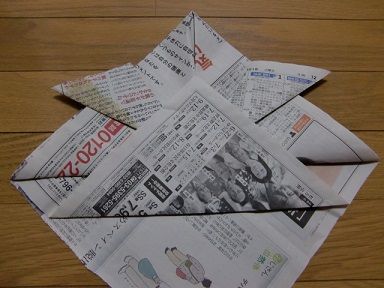 新聞紙のかぶとの作り方10