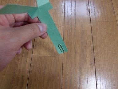 紙コプターの作り方3