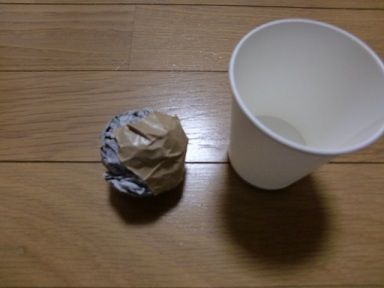 紙コップけん玉の作り方1