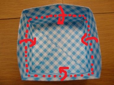 折り紙の箱の作り方11