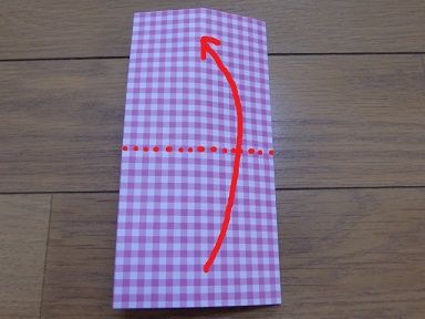 折り紙の箱の作り方2