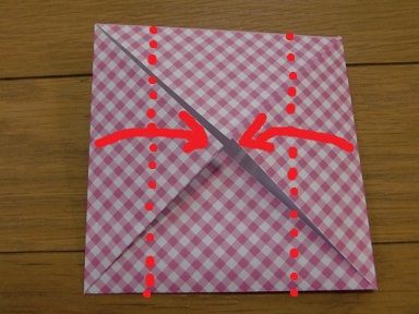 折り紙の箱の作り方5