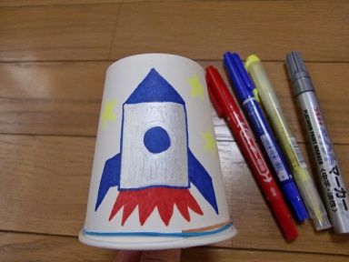 紙コップのロケットの作り方4