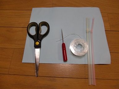 ストローのネックレスの材料と道具