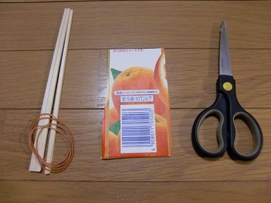 割り箸パチンコの材料と道具